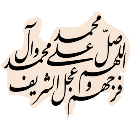 My stickers 25