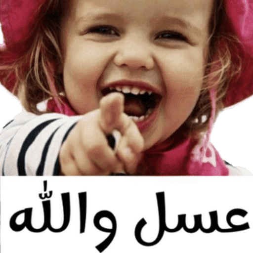 My stickers 28
