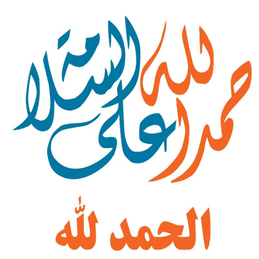 My stickers 3