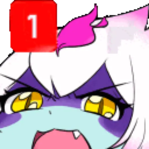 Gif 5