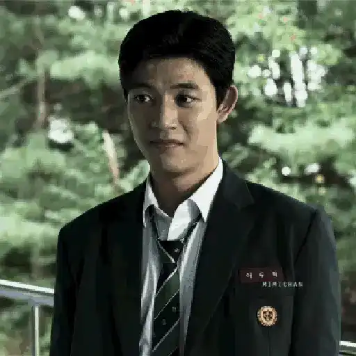Lee Su-Hyeok. (animated) 2