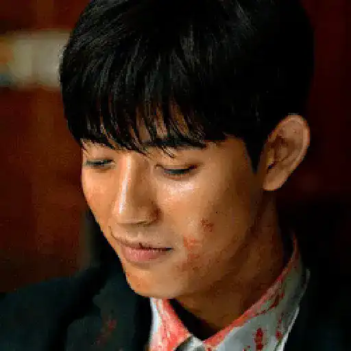 Lee Su-Hyeok. (animated) 8