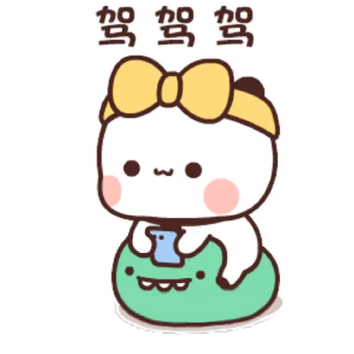 Sticker Image