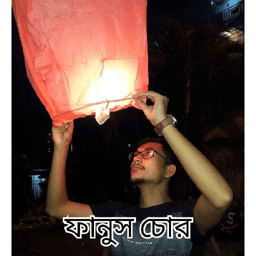 রঠরঠরল 24