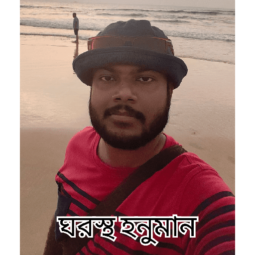রঠরঠরল 19