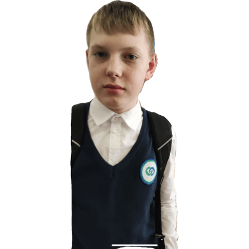 Хуй
