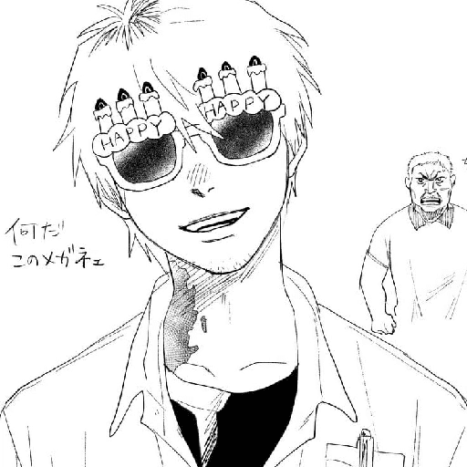 Sticker Image