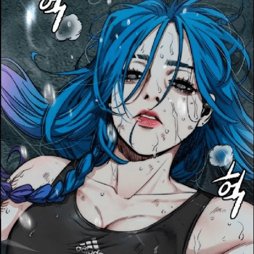 ᥒ᥆ᥲ⃟һ 2