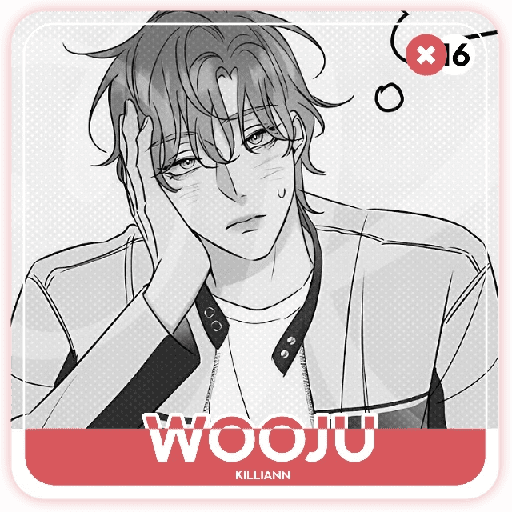 🪭 WOOJU OHN 13