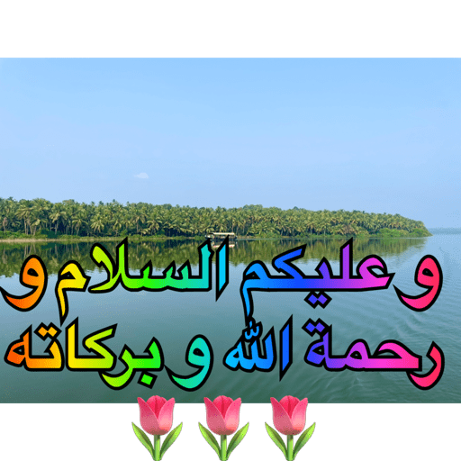 Sticker Image