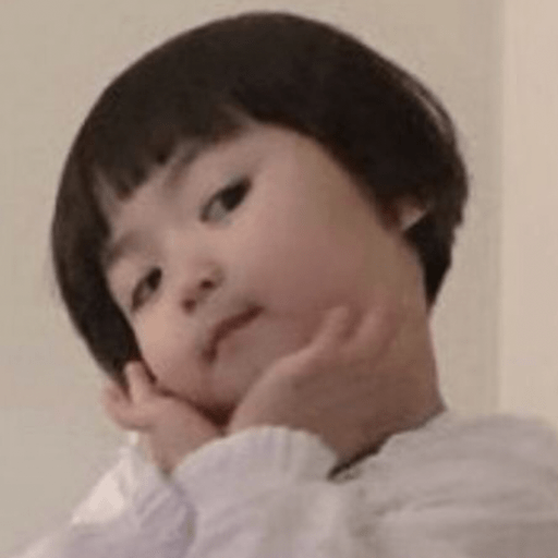 Ege