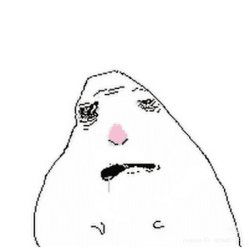 Hamster feo