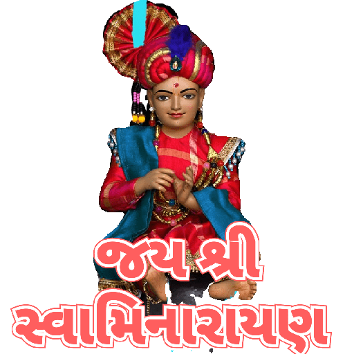 Jay shree swaminarayan 11