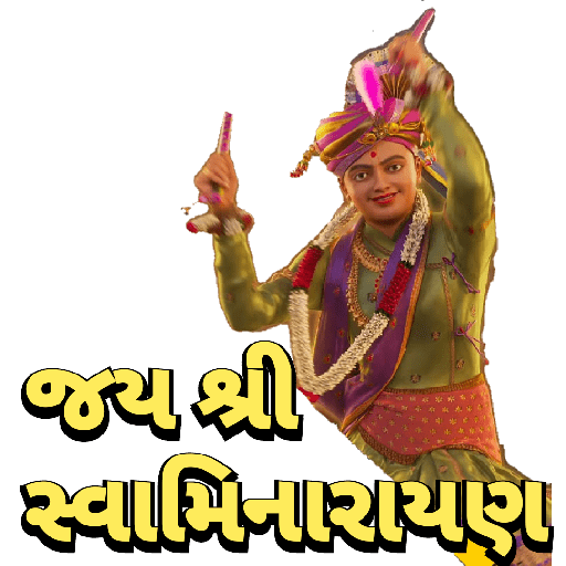 Jay shree swaminarayan 25