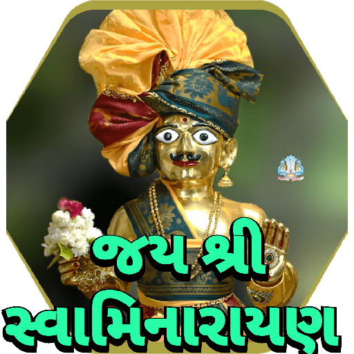 Jay shree swaminarayan 18