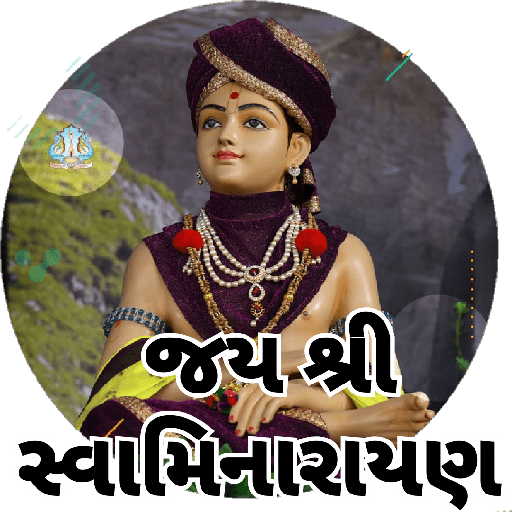 Jay shree swaminarayan 7