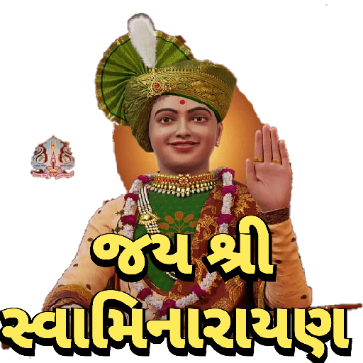 Jay shree swaminarayan 29