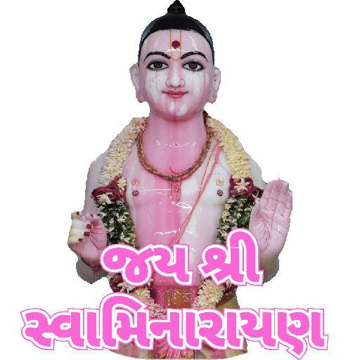 Jay shree swaminarayan 12