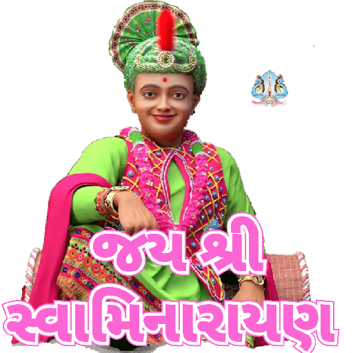 Jay shree swaminarayan 4