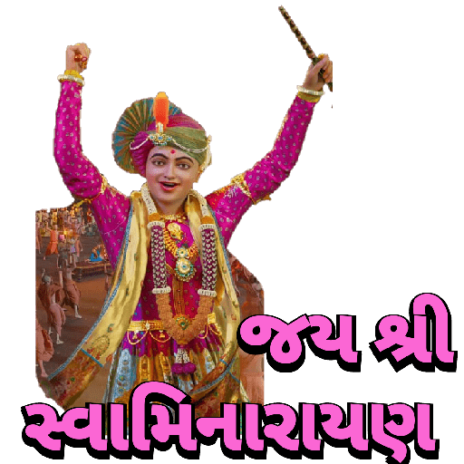 Jay shree swaminarayan 22