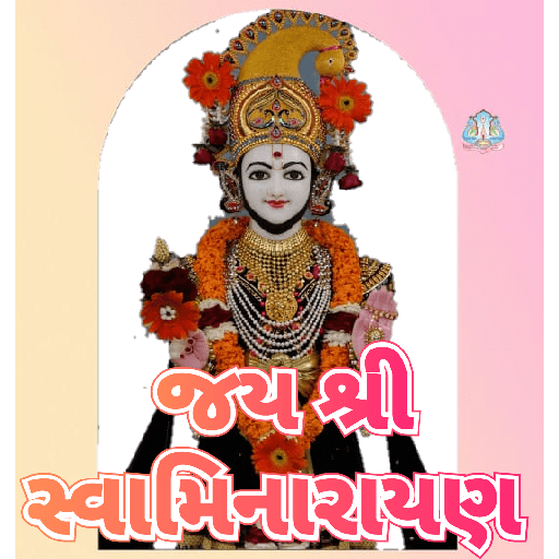 Jay shree swaminarayan 19