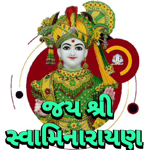 Jay shree swaminarayan 13