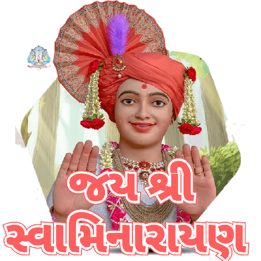 Jay shree swaminarayan 5