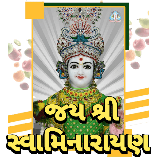 Jay shree swaminarayan 15