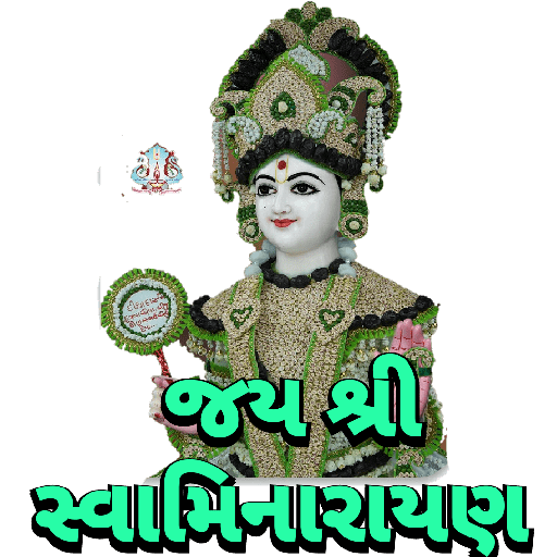 Jay shree swaminarayan 30