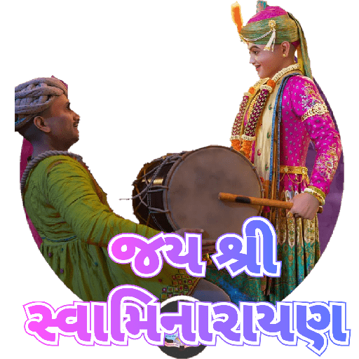 Jay shree swaminarayan 24