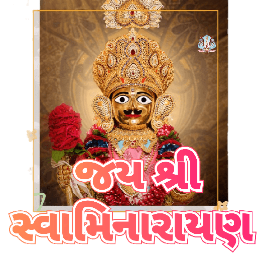 Jay shree swaminarayan 28