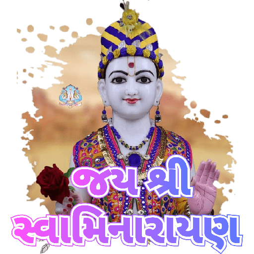 Jay shree swaminarayan 10