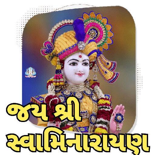 Jay shree swaminarayan 6
