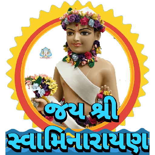 Jay shree swaminarayan 14