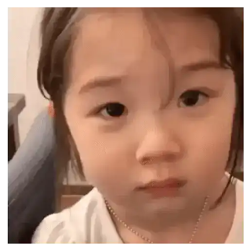 Koreanbaby ❤️🇰🇷 8