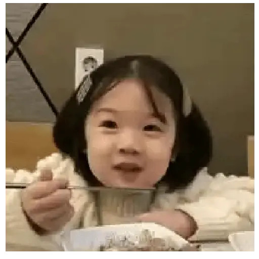Koreanbaby ❤️🇰🇷 4