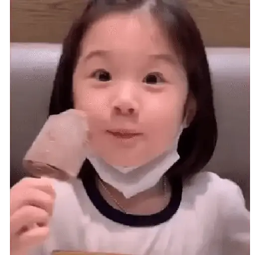 Koreanbaby ❤️🇰🇷 3