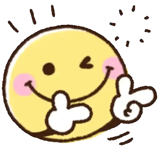 Emojis Kawai 💛 7