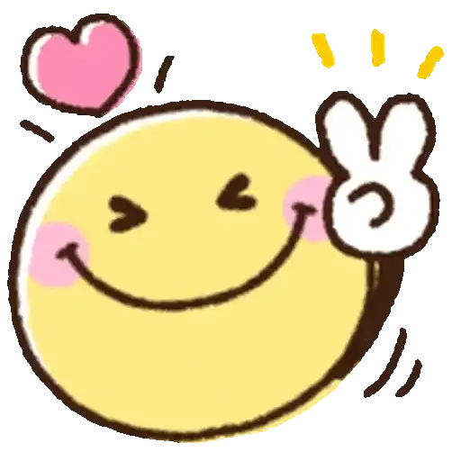 Emojis Kawai 💛 8