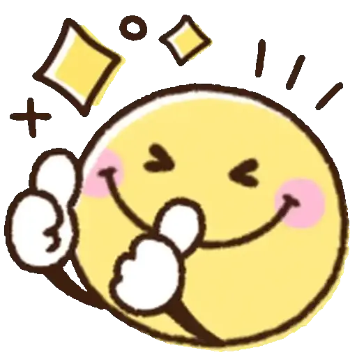 Emojis Kawai 💛 10