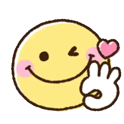 Emojis Kawai 💛 11