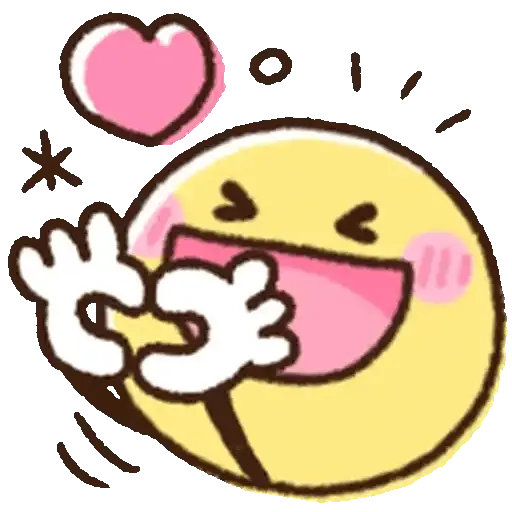 Emojis Kawai 💛