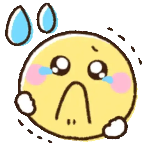 Emojis Kawai 💛 5