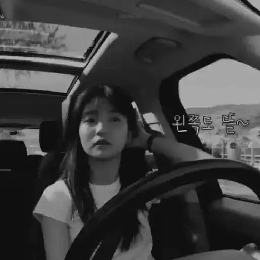 Kim Taeri # 𝗝 u s t