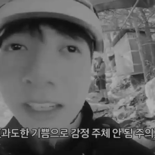 BTS - static # J u s t 3