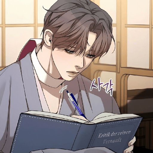 Kujo Yuta two 🌅 19