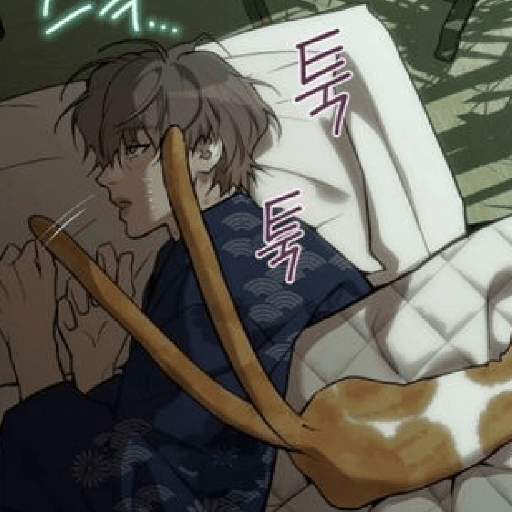 Kujo Yuta two 🌅 9
