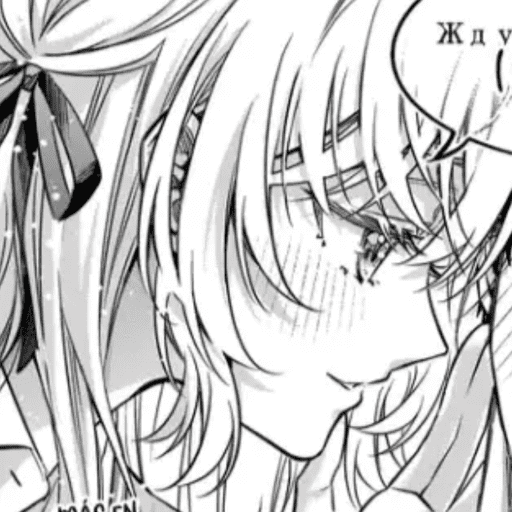 Alya San < 3 8 5