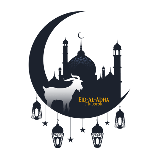 Eid Al Adha 5