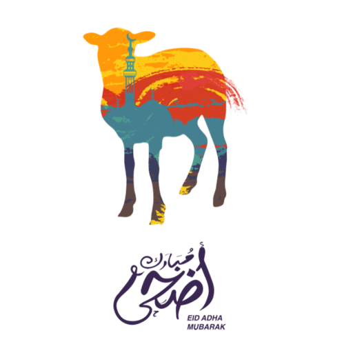 Eid Al Adha 6